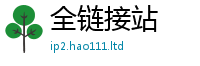 77777788888王中王正版向2025年新奥正版免费_五点来料